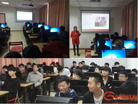 龍圖教育攜手湖北經(jīng)濟(jì)學(xué)院共建軟件開(kāi)發(fā)實(shí)訓(xùn)基地，打造產(chǎn)教融合新典范